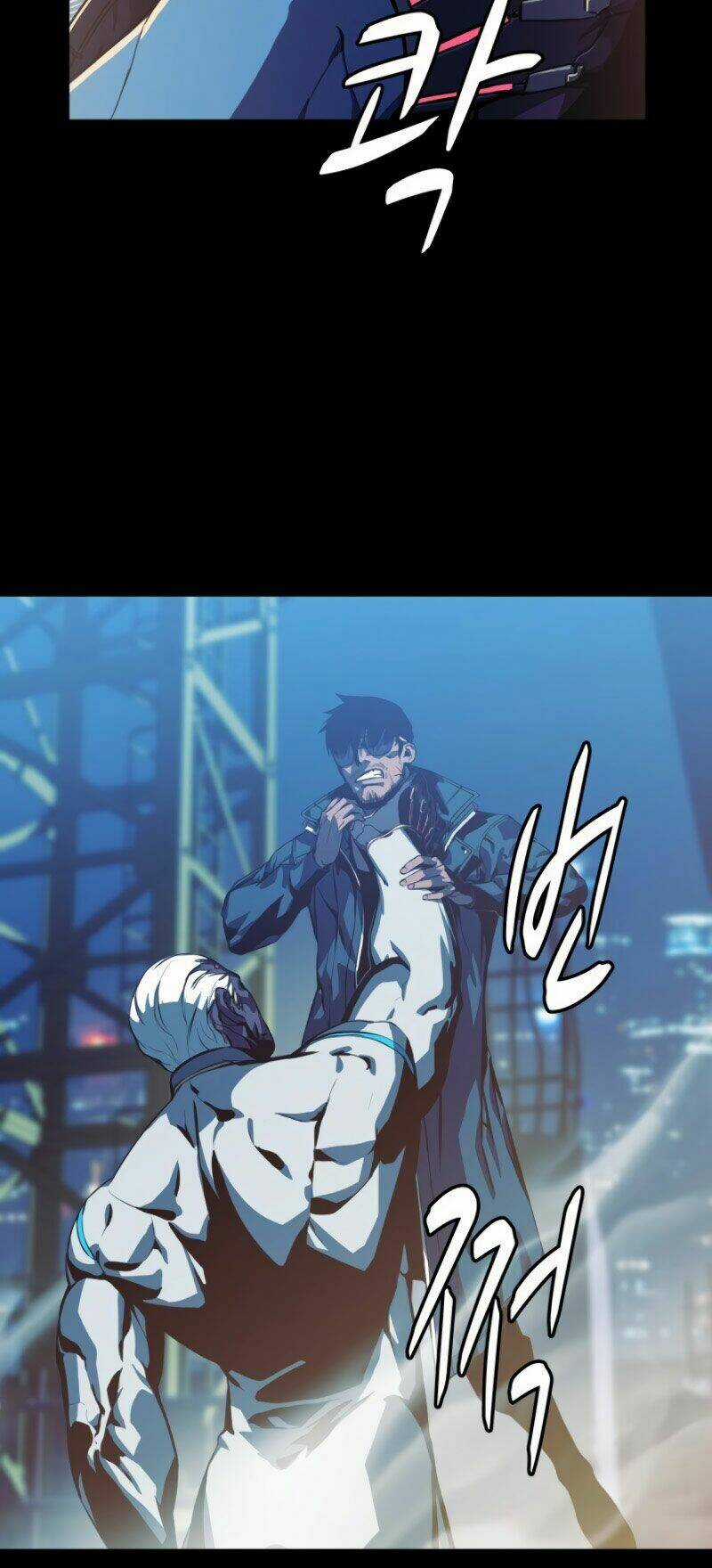 Cớm - Chapter 5 - Trang 32