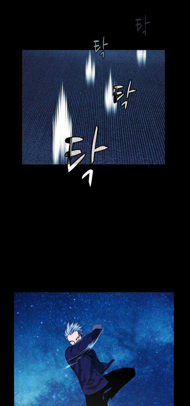 Cớm - Chapter 5 - Trang 34