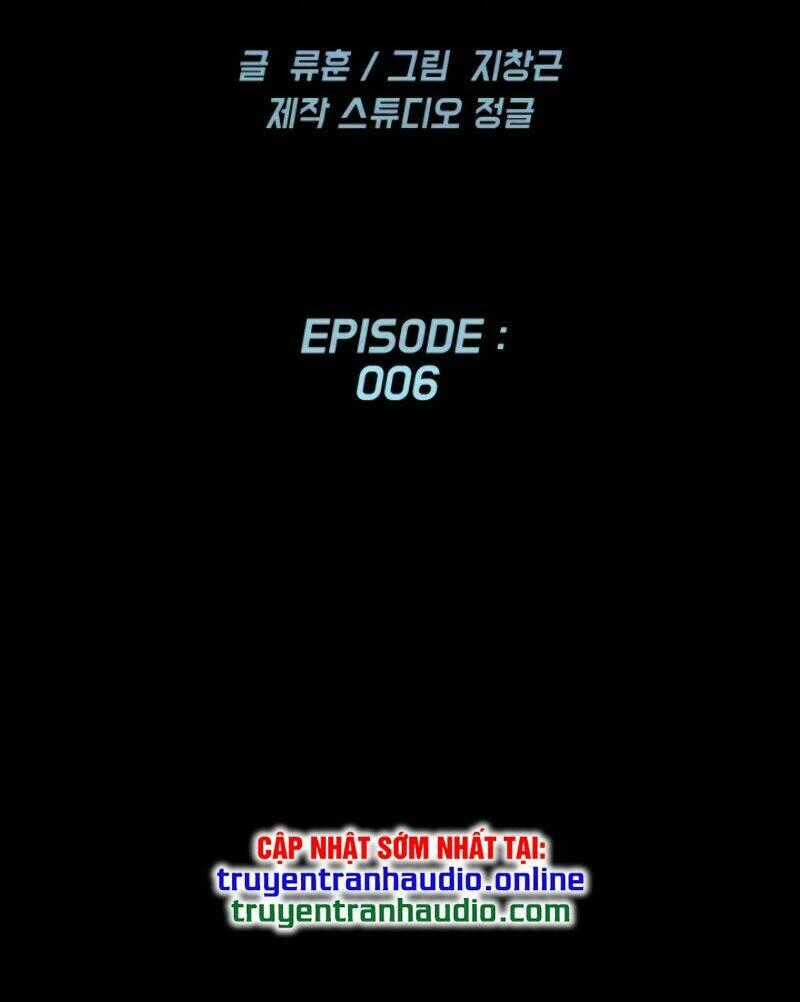 Cớm - Chapter 6 - Trang 2