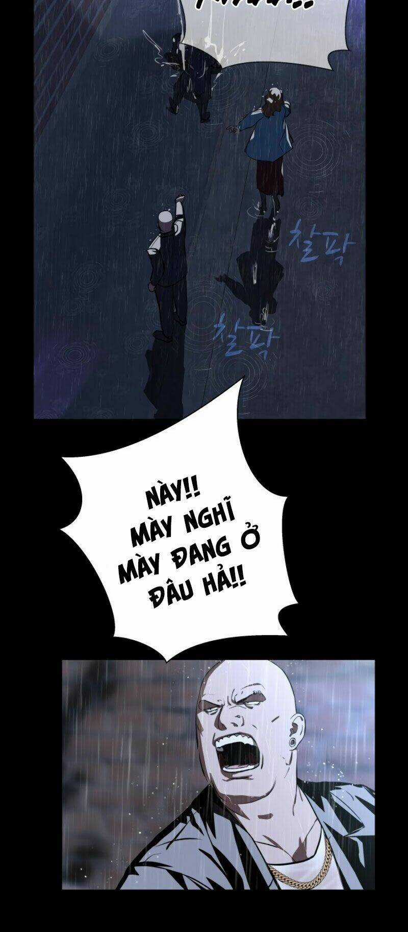 Cớm - Chapter 7 - Trang 7