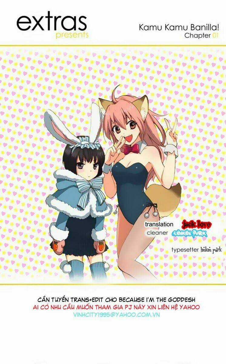 Come Come Vanilla! - Chapter 1 - Trang 1