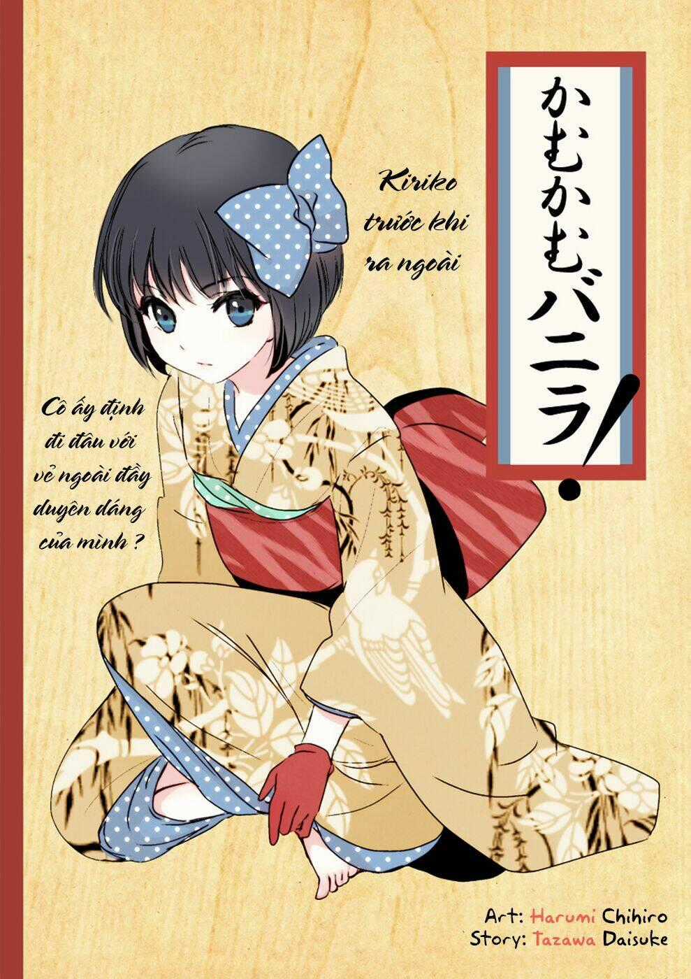 Come Come Vanilla! - Chapter 11 - Trang 2