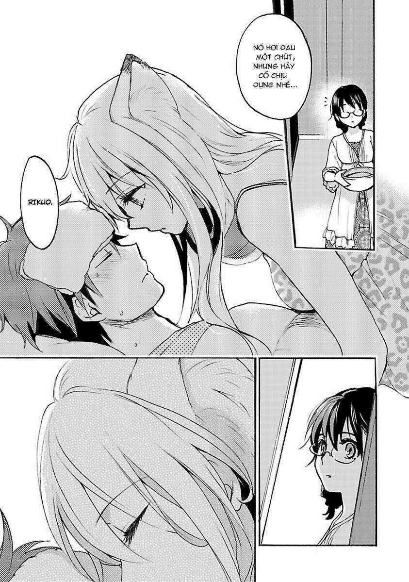 Come Come Vanilla! - Chapter 11 - Trang 22