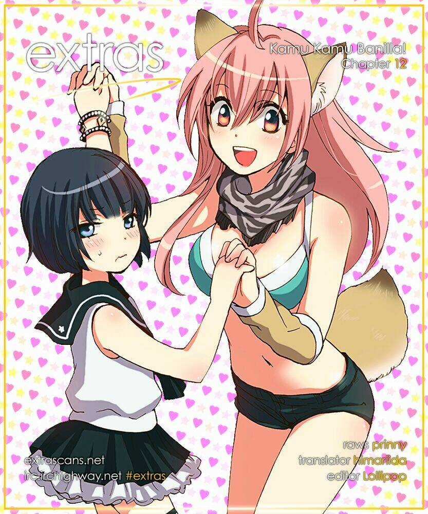 Come Come Vanilla! - Chapter 12 - Trang 1