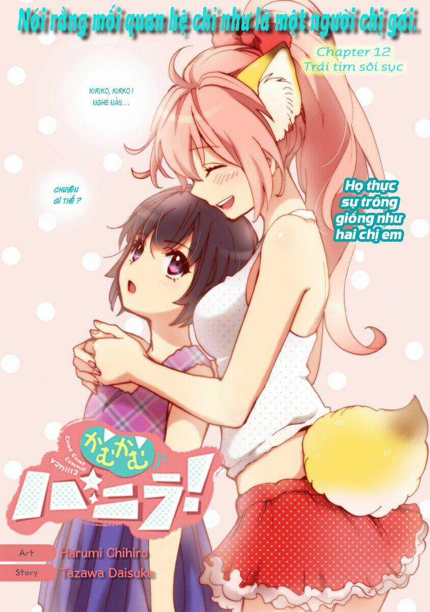 Come Come Vanilla! - Chapter 12 - Trang 2