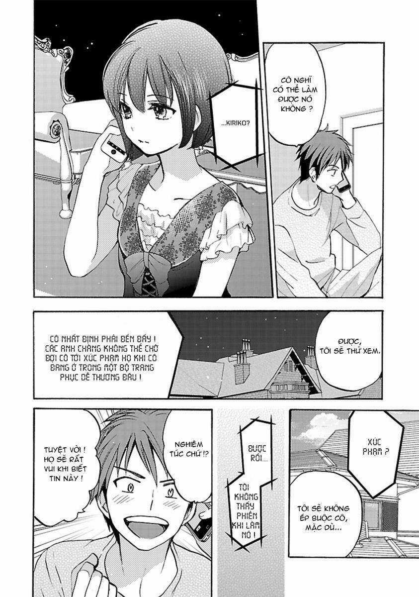 Come Come Vanilla! - Chapter 12 - Trang 12