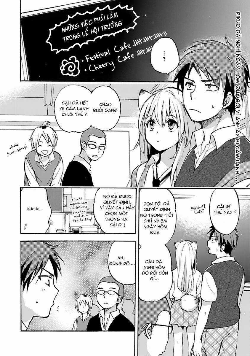 Come Come Vanilla! - Chapter 12 - Trang 3