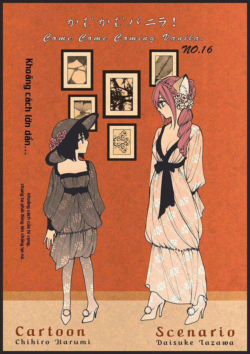 Come Come Vanilla! - Chapter 15 - Trang 1