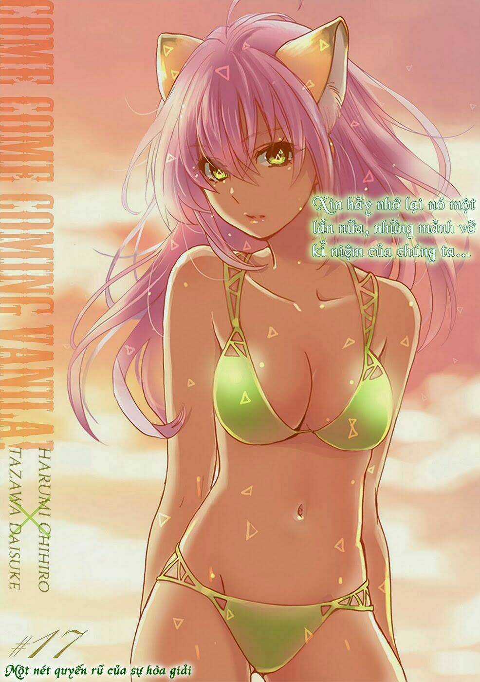 Come Come Vanilla! - Chapter 17 - Trang 1