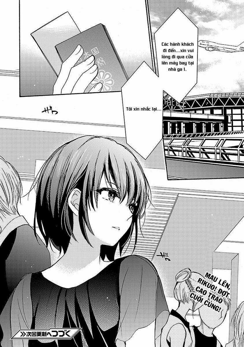 Come Come Vanilla! - Chapter 17 - Trang 24