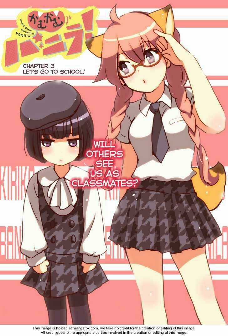 Come Come Vanilla! - Chapter 3 - Trang 3