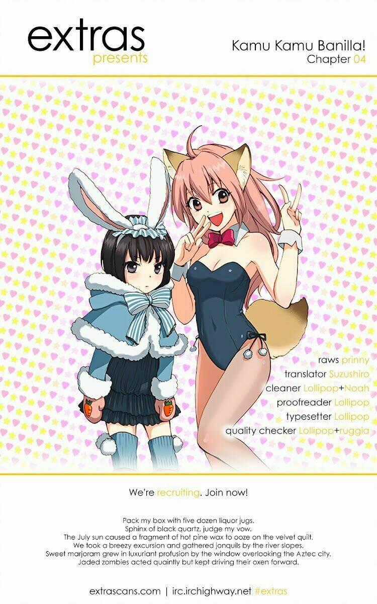 Come Come Vanilla! - Chapter 4 - Trang 1