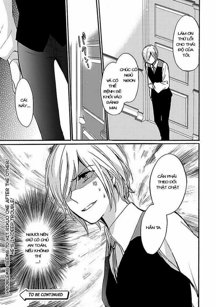 Come Come Vanilla! - Chapter 6 - Trang 25