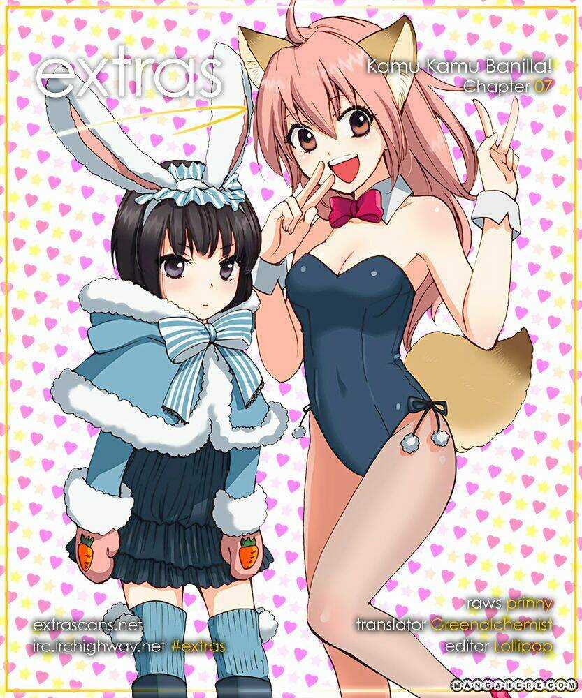 Come Come Vanilla! - Chapter 7 - Trang 2