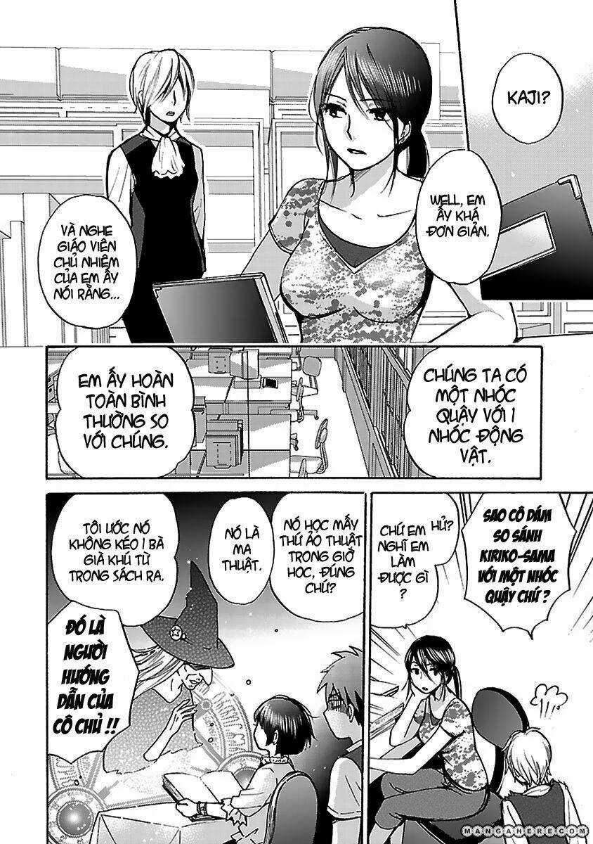 Come Come Vanilla! - Chapter 7 - Trang 14