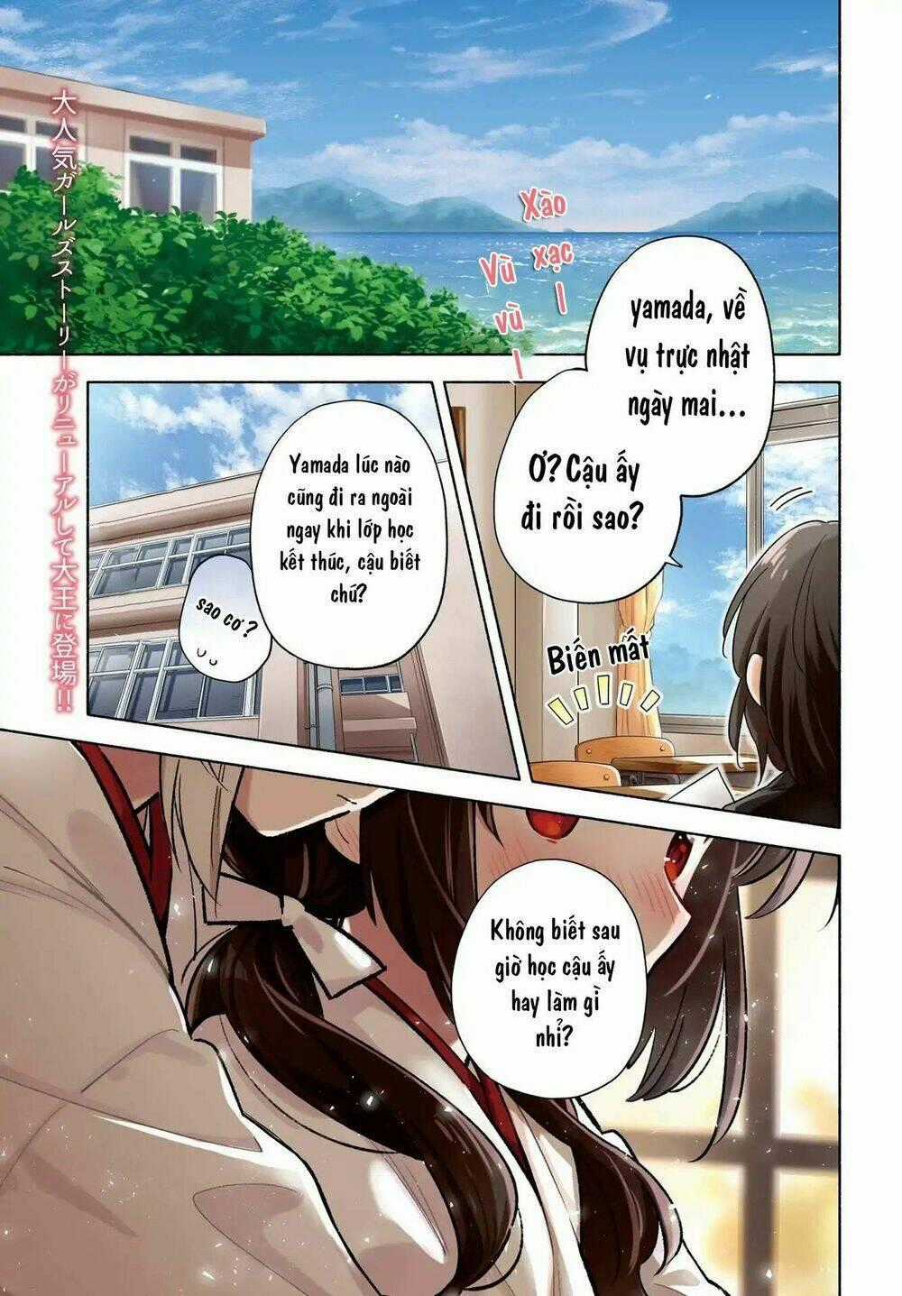 Come Rain Or Shine - Chapter 1 - Trang 1