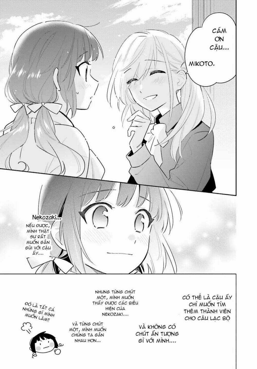 Come Rain Or Shine - Chapter 1 - Trang 13