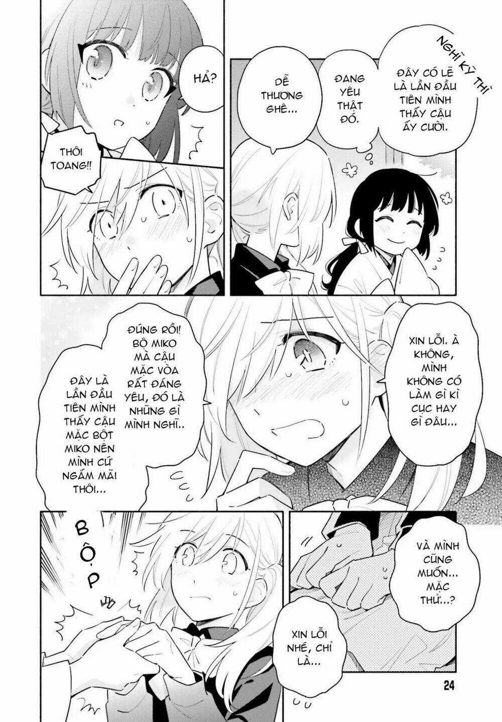 Come Rain Or Shine - Chapter 1 - Trang 14