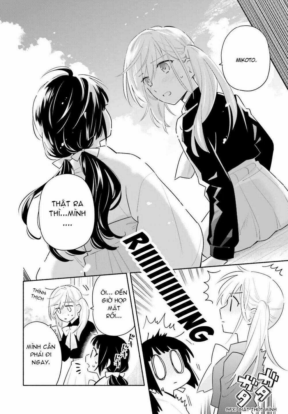 Come Rain Or Shine - Chapter 1 - Trang 16