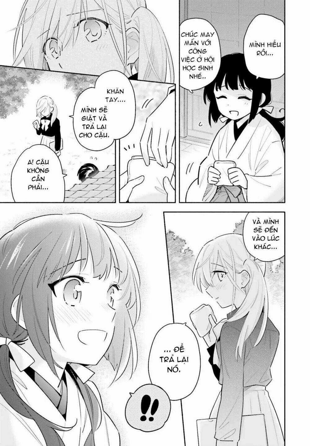 Come Rain Or Shine - Chapter 1 - Trang 17