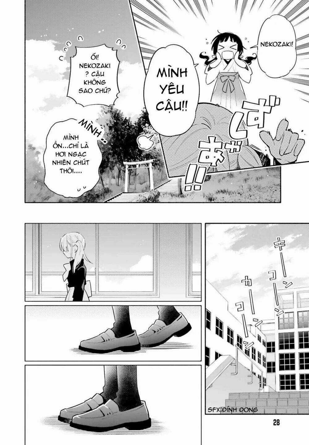 Come Rain Or Shine - Chapter 1 - Trang 18