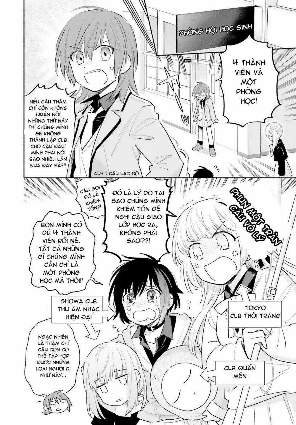 Come Rain Or Shine - Chapter 1 - Trang 20