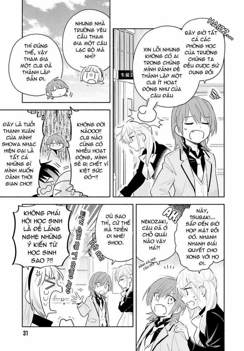 Come Rain Or Shine - Chapter 1 - Trang 21