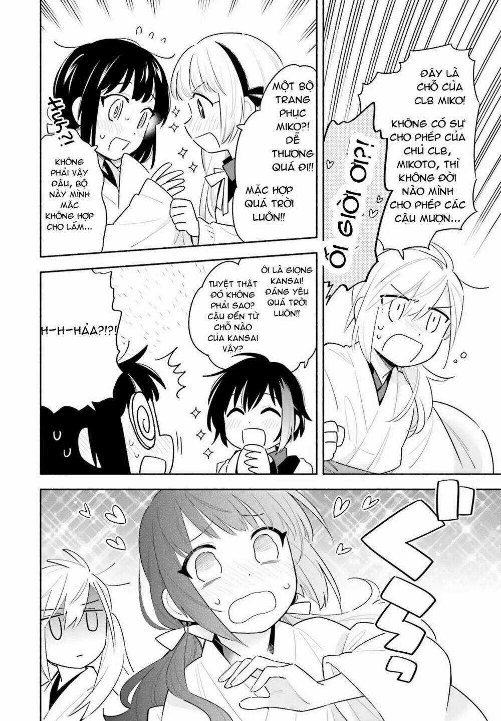 Come Rain Or Shine - Chapter 1 - Trang 38