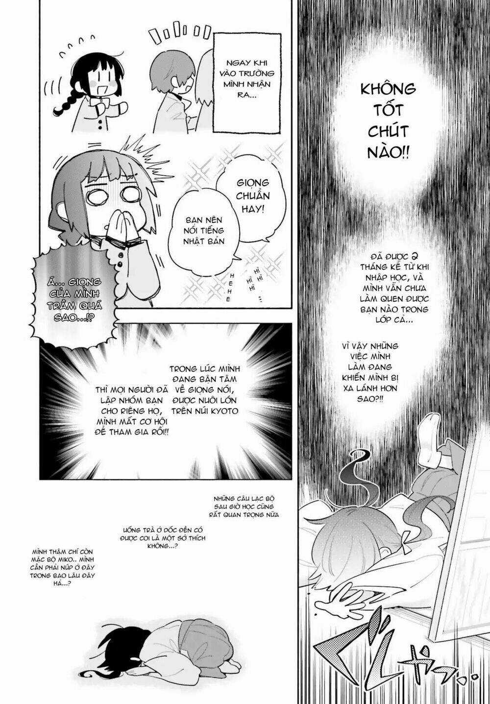 Come Rain Or Shine - Chapter 1 - Trang 6