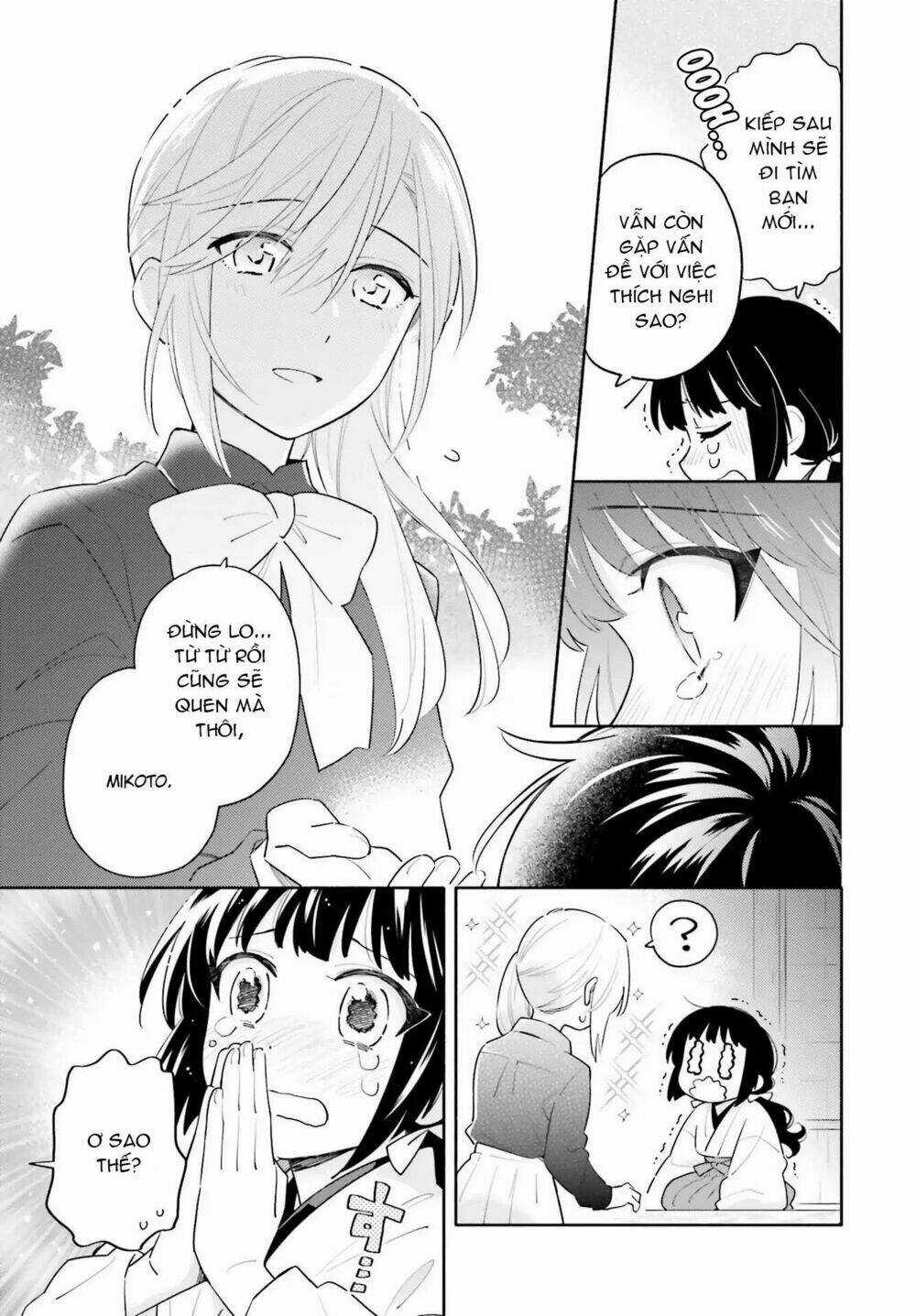 Come Rain Or Shine - Chapter 1 - Trang 7