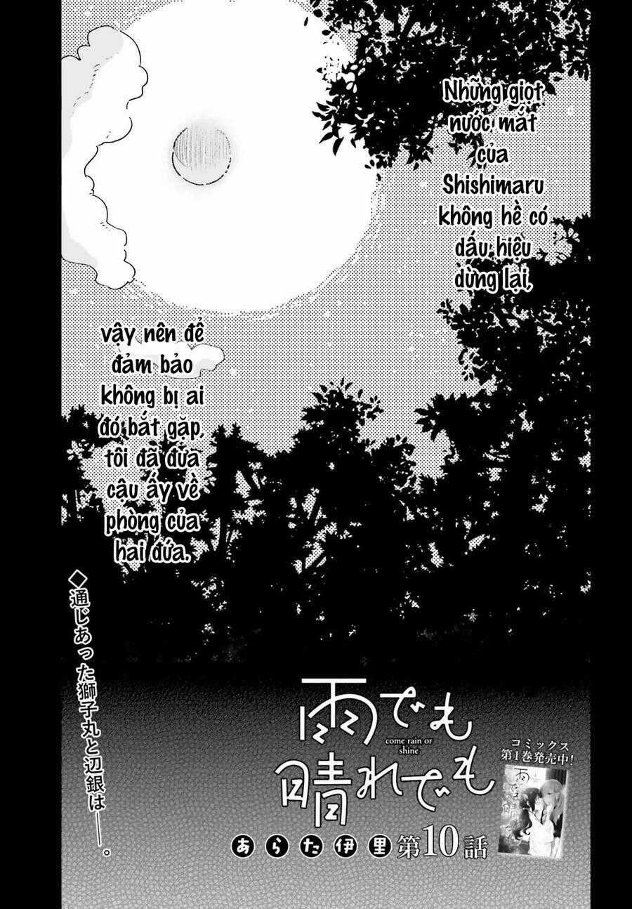 Come Rain Or Shine - Chapter 10 - Trang 1