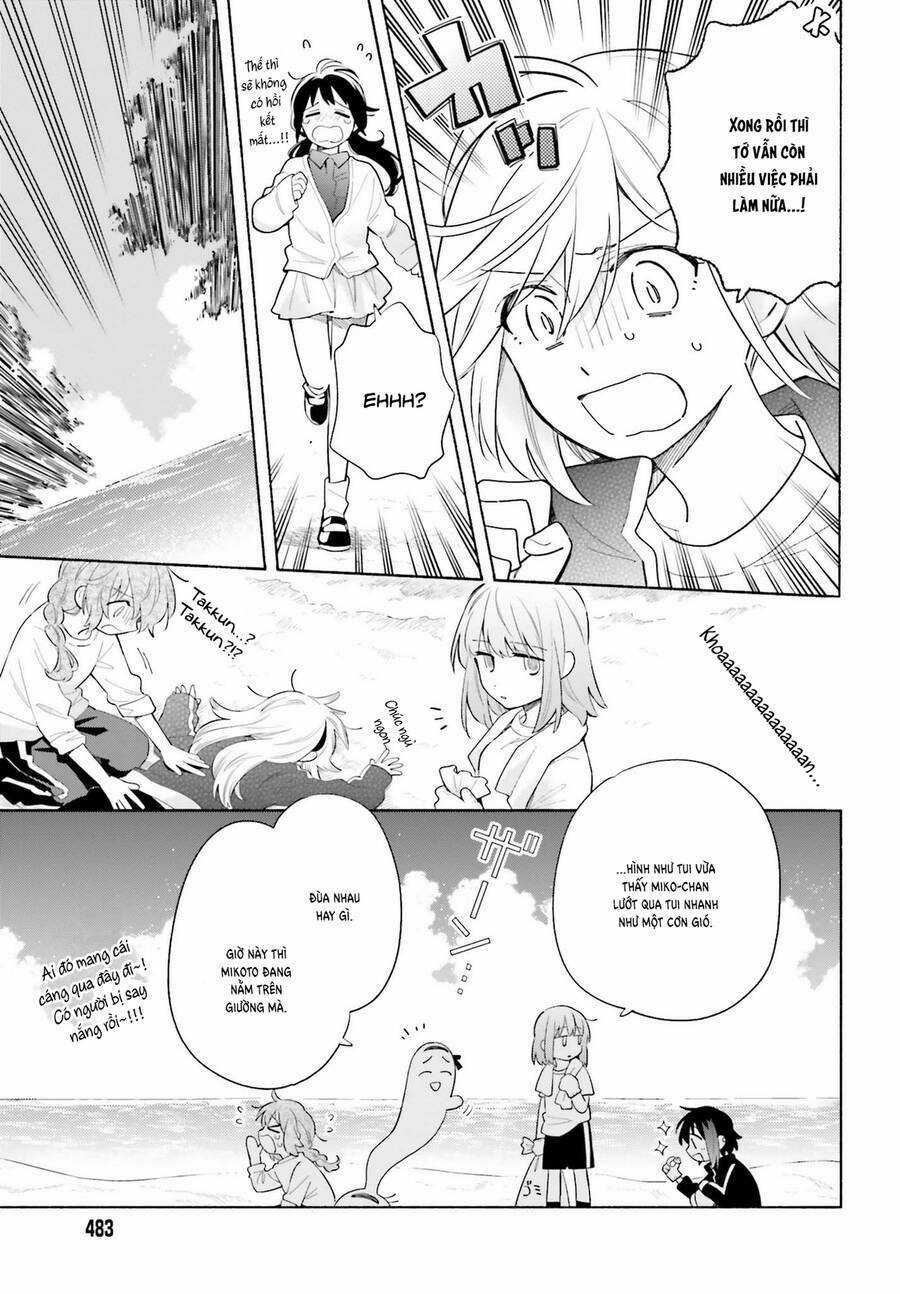 Come Rain Or Shine - Chapter 10 - Trang 17