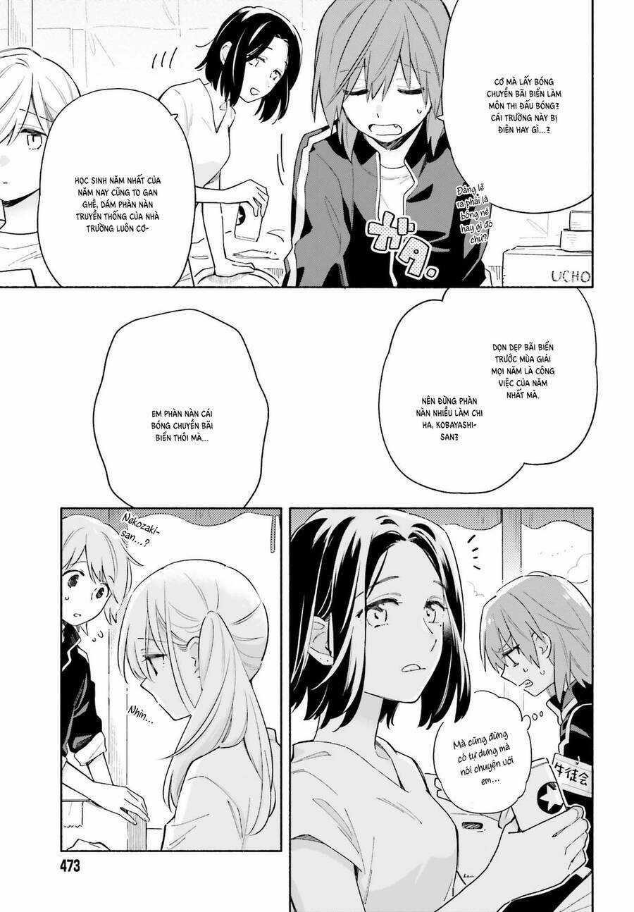 Come Rain Or Shine - Chapter 10 - Trang 7