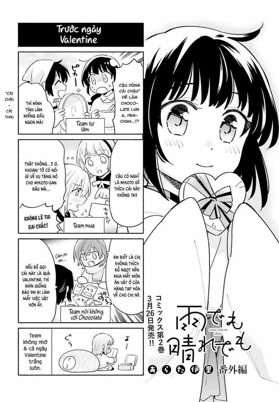 Come Rain Or Shine - Chapter 11.5 - Trang 1