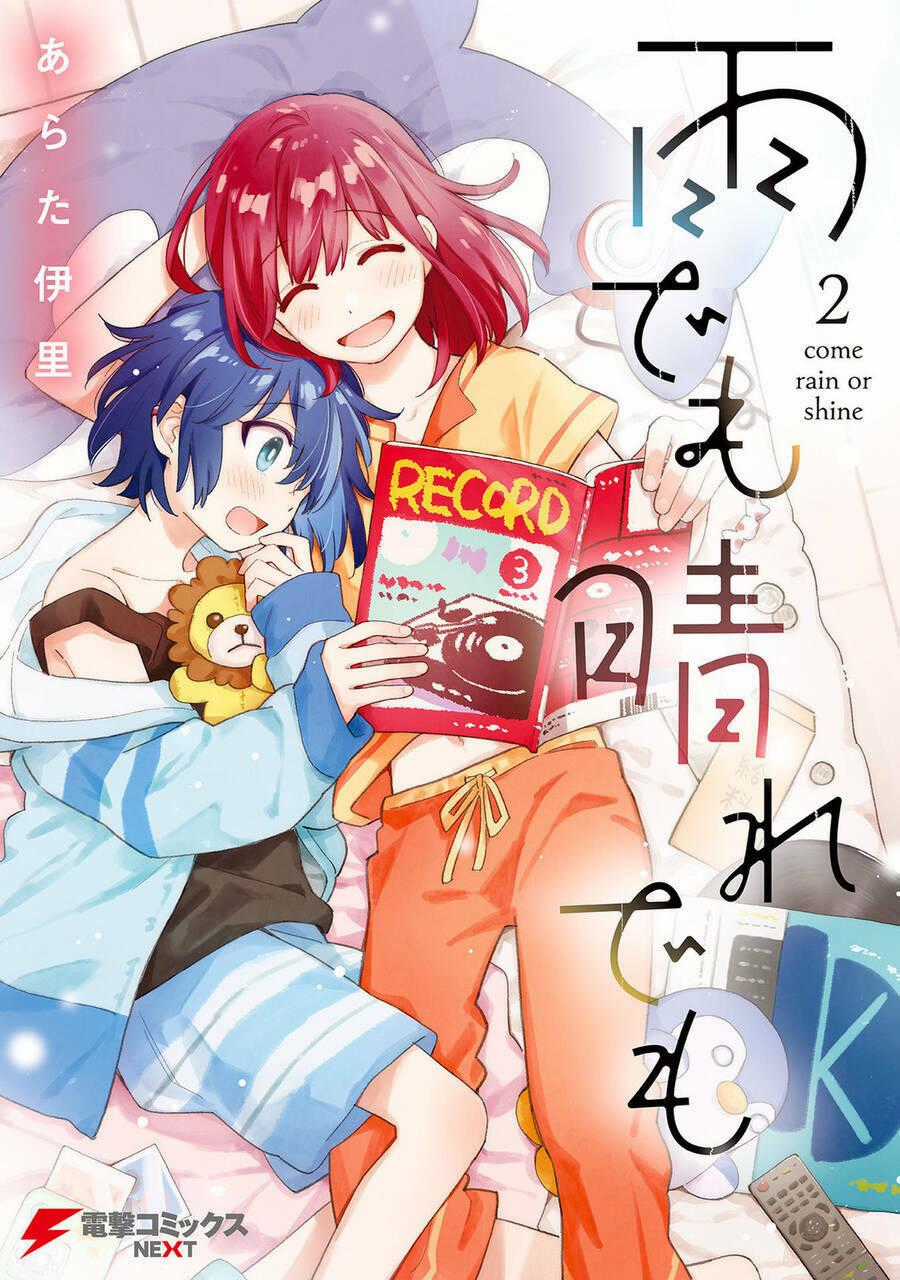 Come Rain Or Shine - Chapter 11.6 - Trang 1