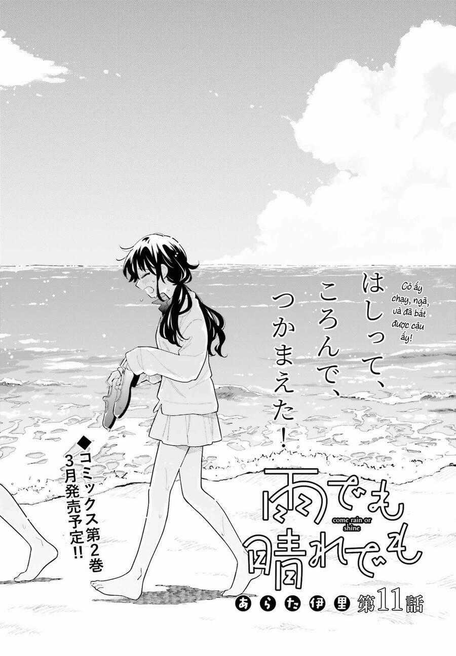 Come Rain Or Shine - Chapter 11 - Trang 1