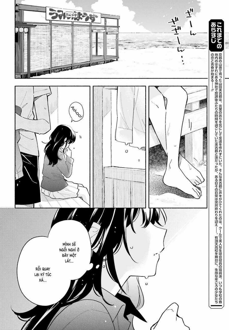 Come Rain Or Shine - Chapter 11 - Trang 2