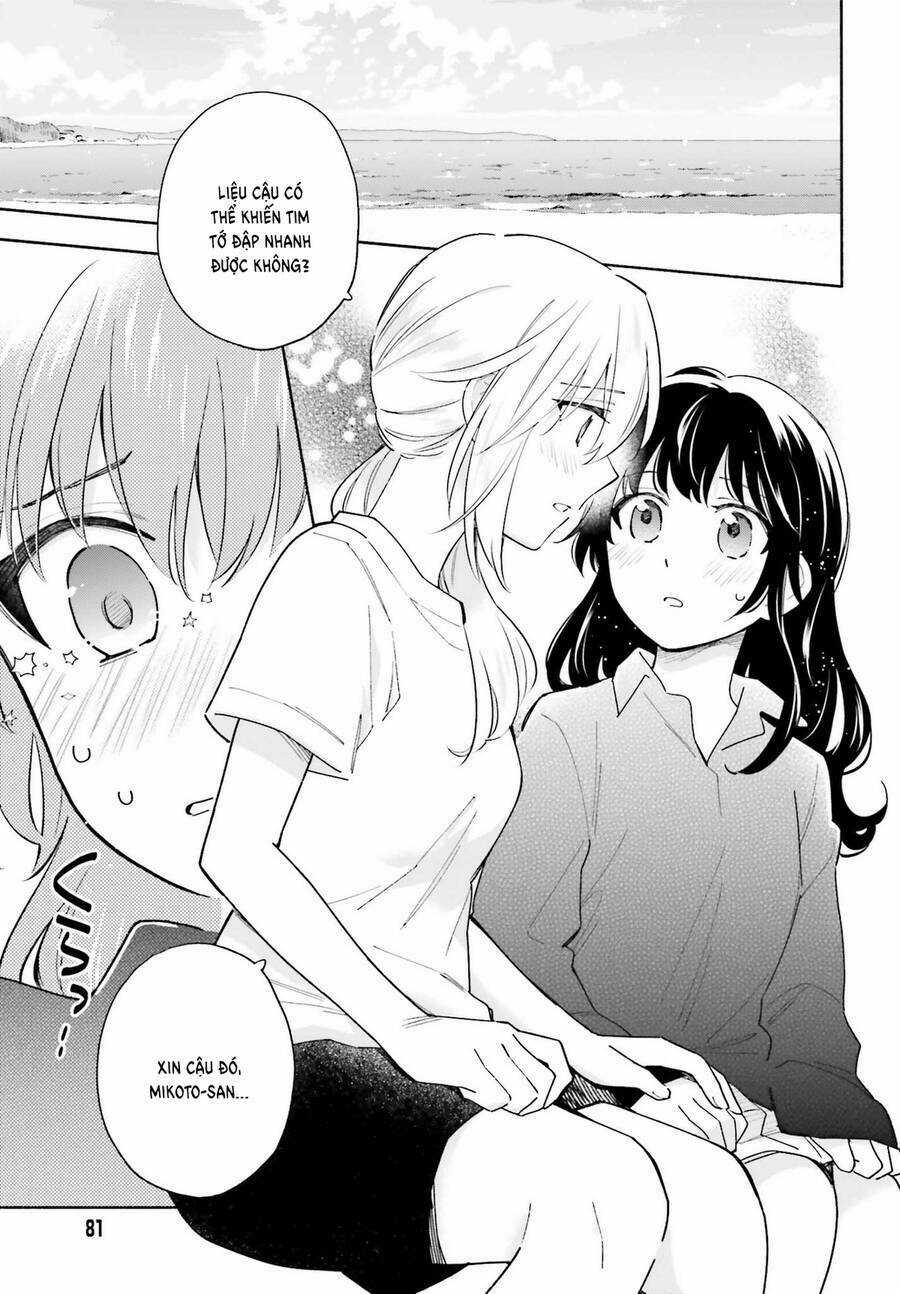 Come Rain Or Shine - Chapter 11 - Trang 11