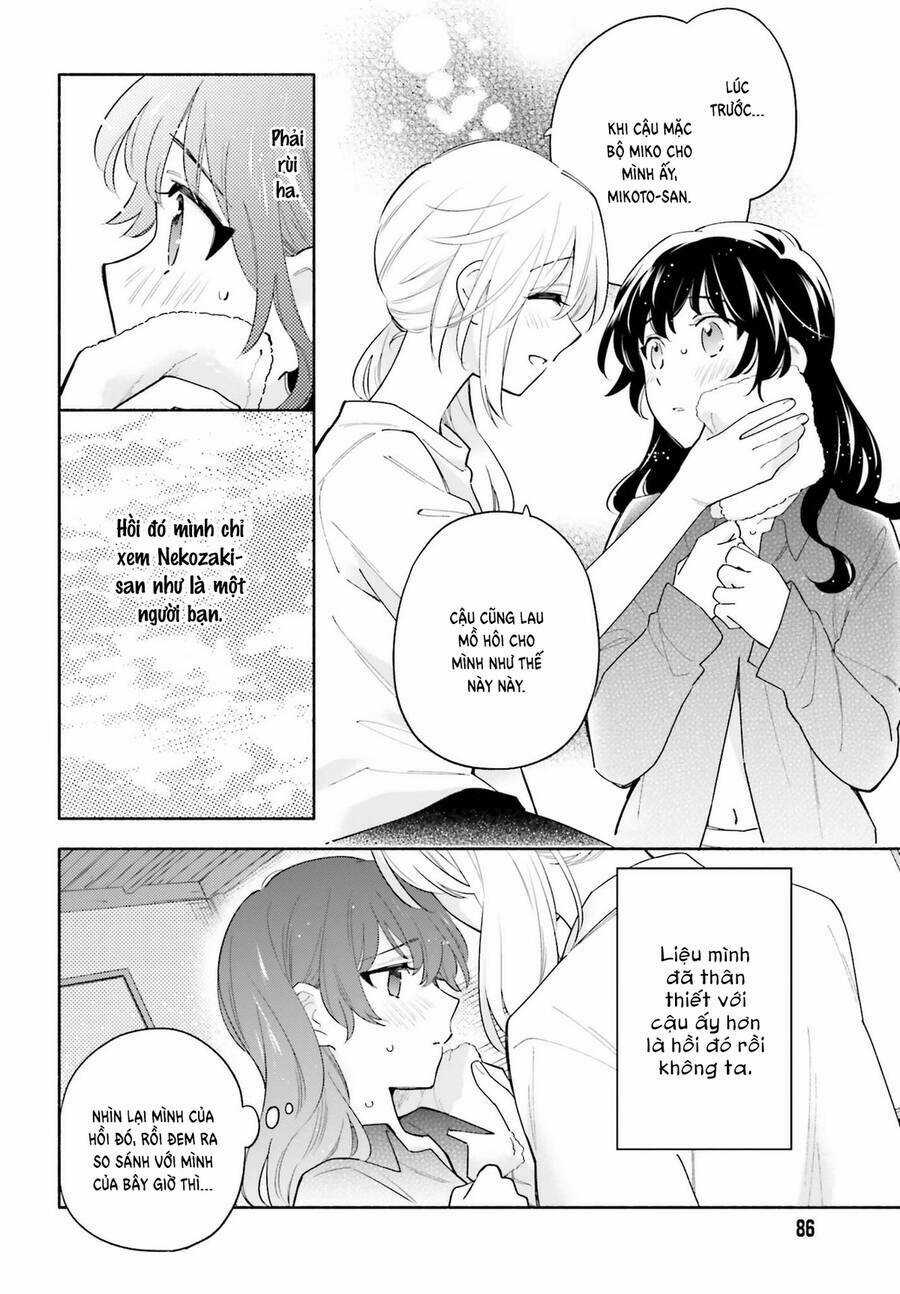 Come Rain Or Shine - Chapter 11 - Trang 16