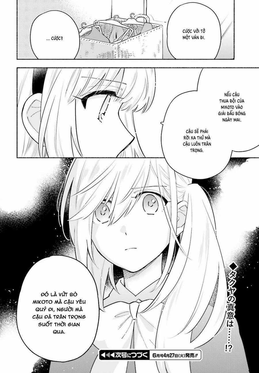 Come Rain Or Shine - Chapter 12 - Trang 15