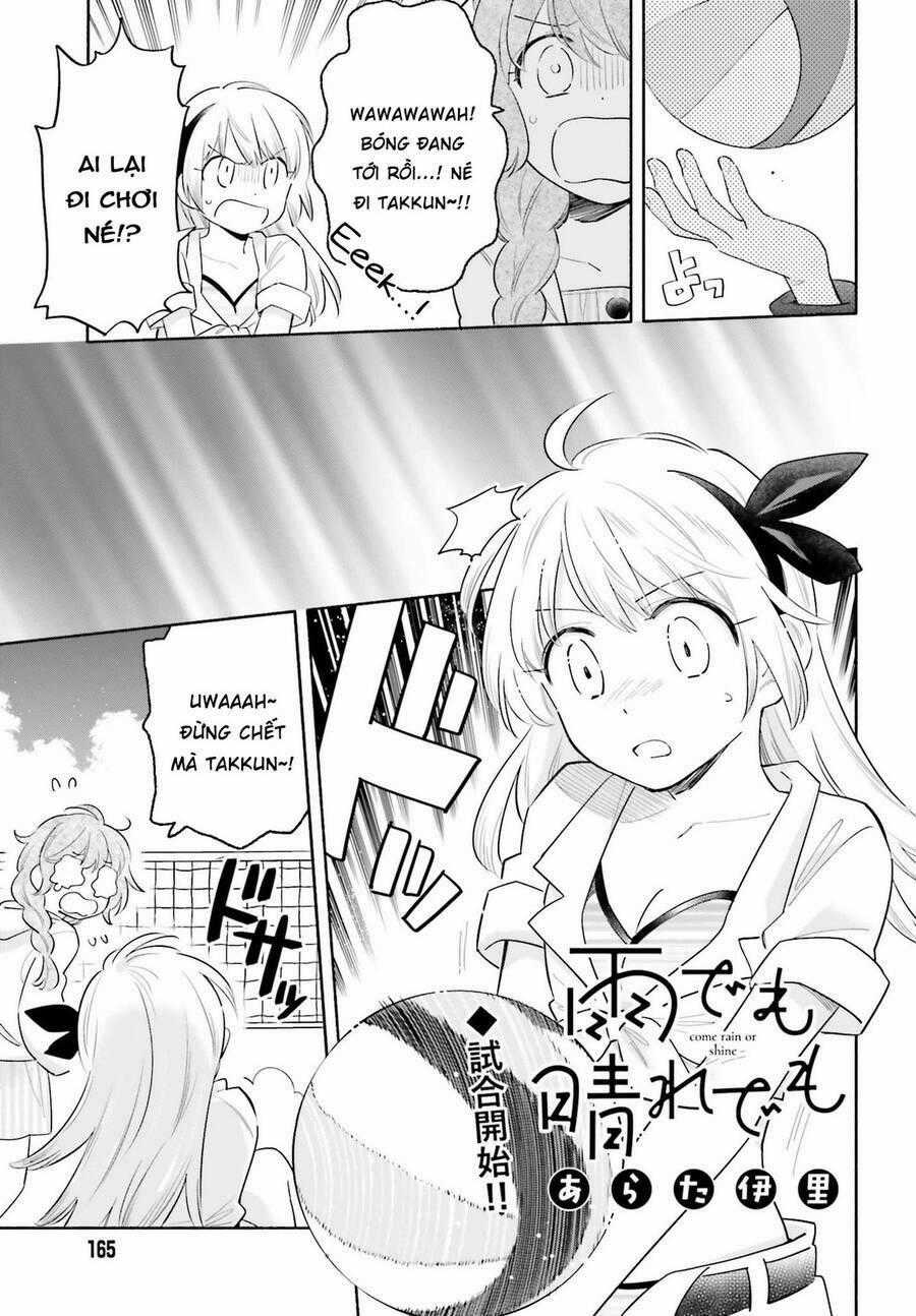 Come Rain Or Shine - Chapter 15.5 - Trang 1