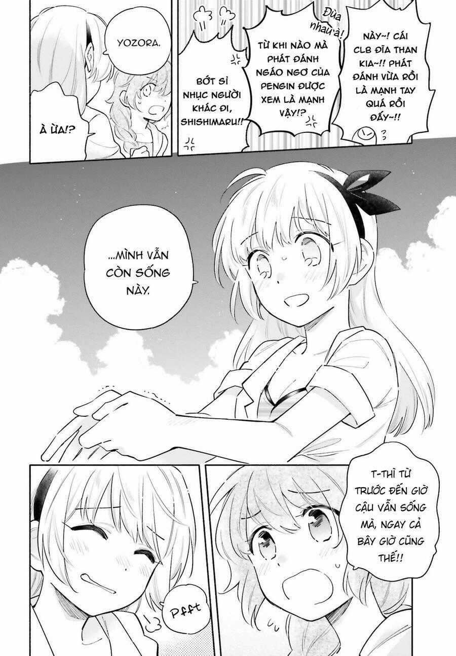 Come Rain Or Shine - Chapter 15.5 - Trang 2