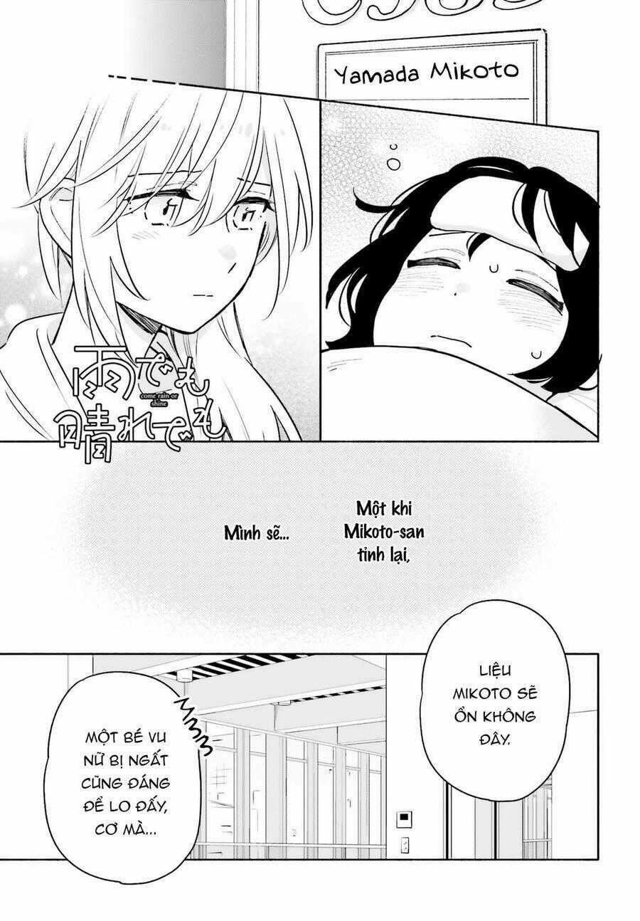 Come Rain Or Shine - Chapter 15 - Trang 1