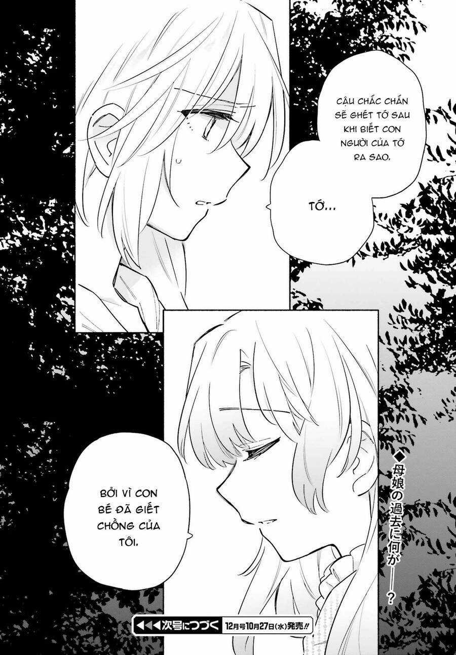 Come Rain Or Shine - Chapter 16 - Trang 12