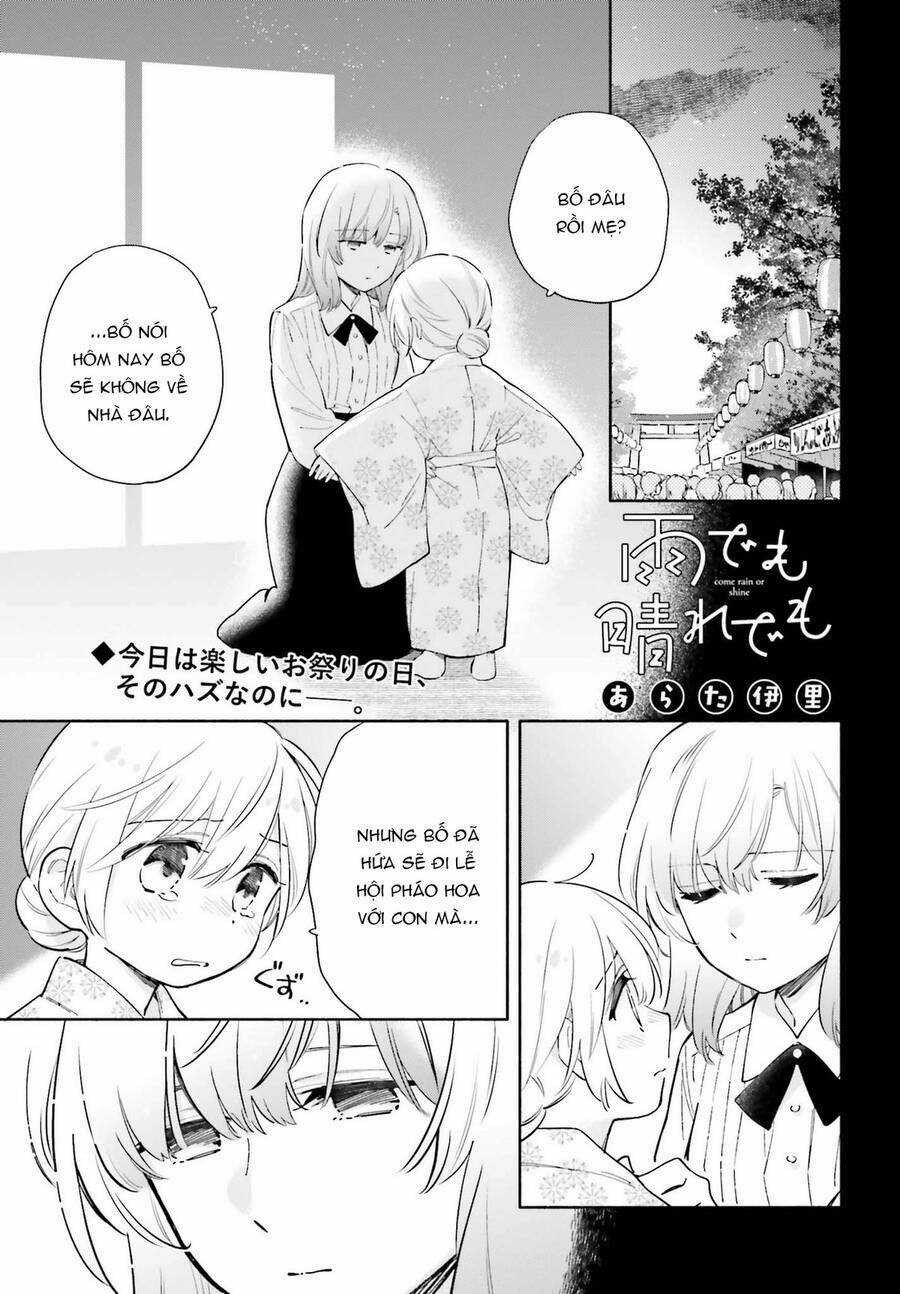 Come Rain Or Shine - Chapter 16 - Trang 13