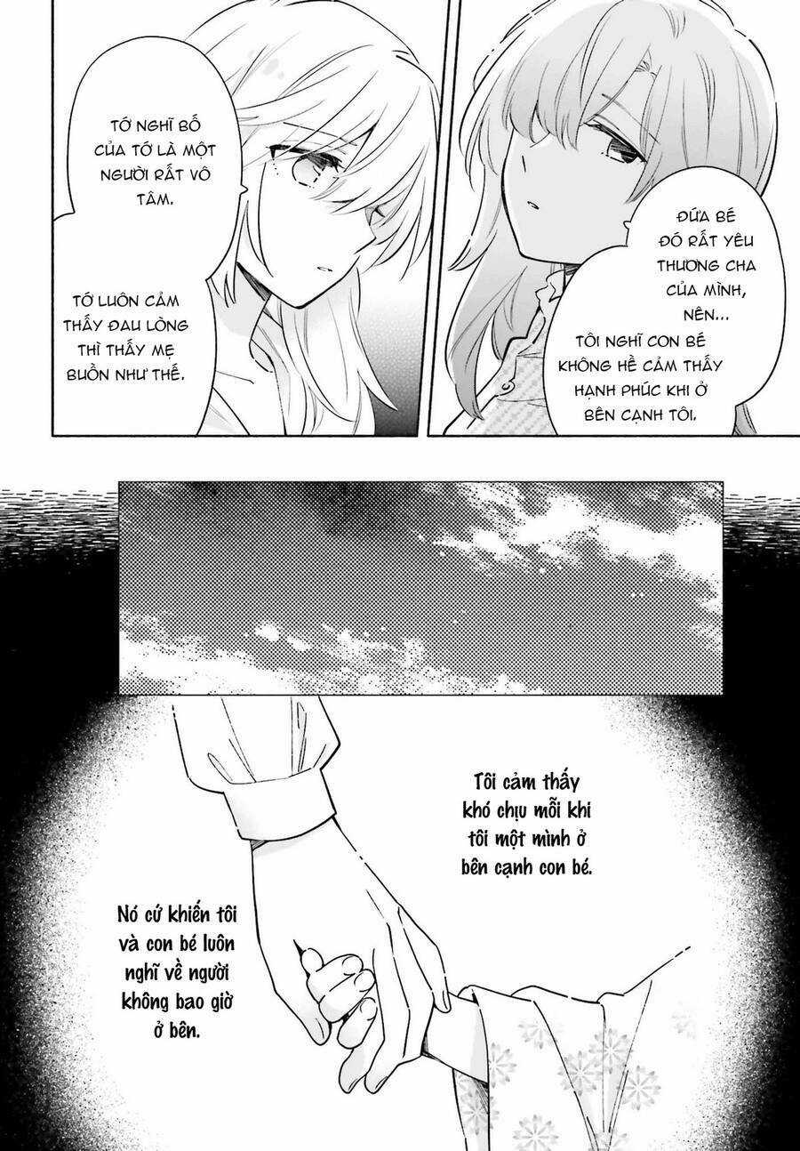 Come Rain Or Shine - Chapter 16 - Trang 14