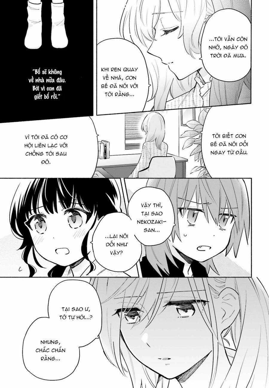 Come Rain Or Shine - Chapter 16 - Trang 17