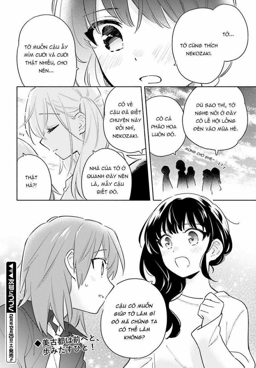 Come Rain Or Shine - Chapter 16 - Trang 31