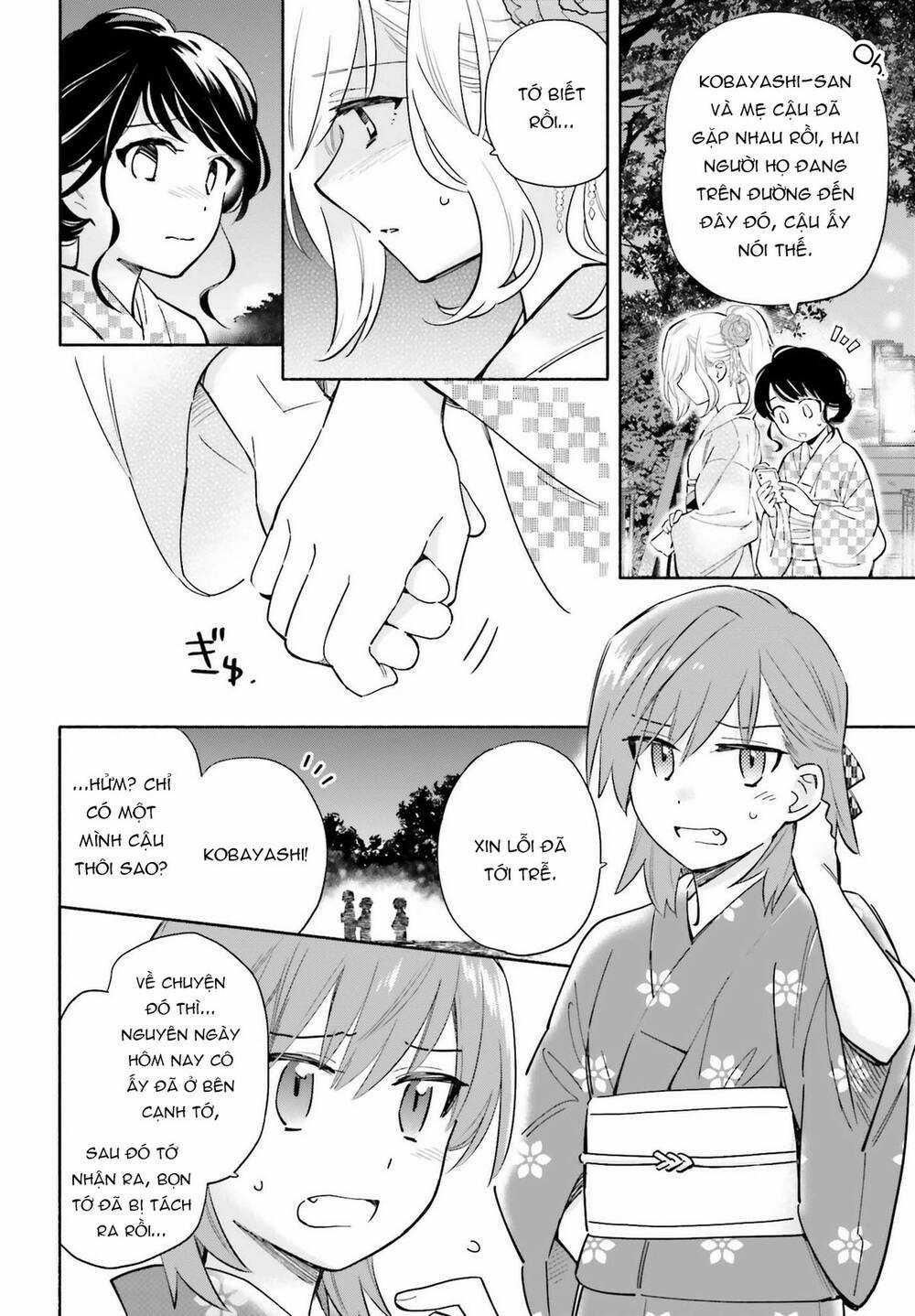 Come Rain Or Shine - Chapter 17 - Trang 12