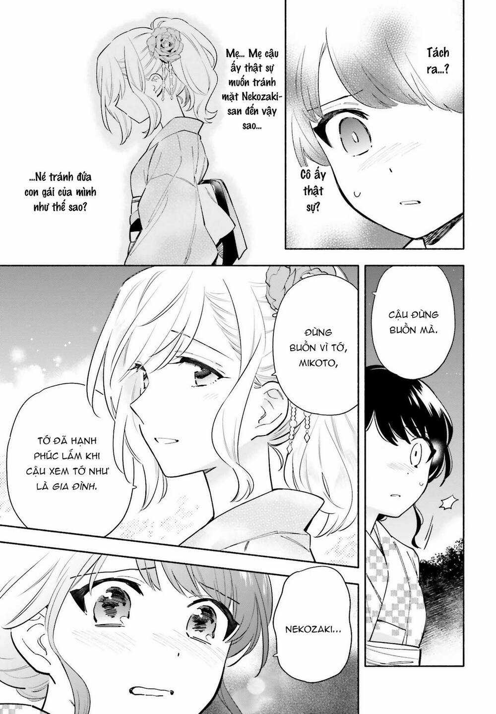 Come Rain Or Shine - Chapter 17 - Trang 13